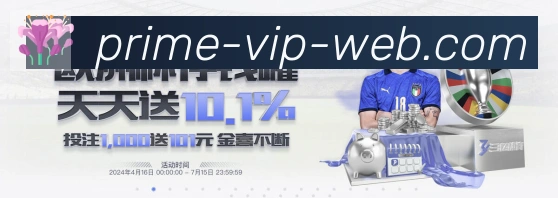 TK体育服务体系