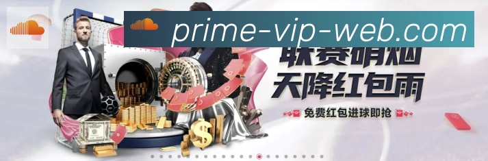 奖项1