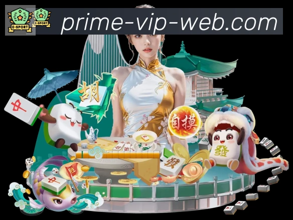 奖项4